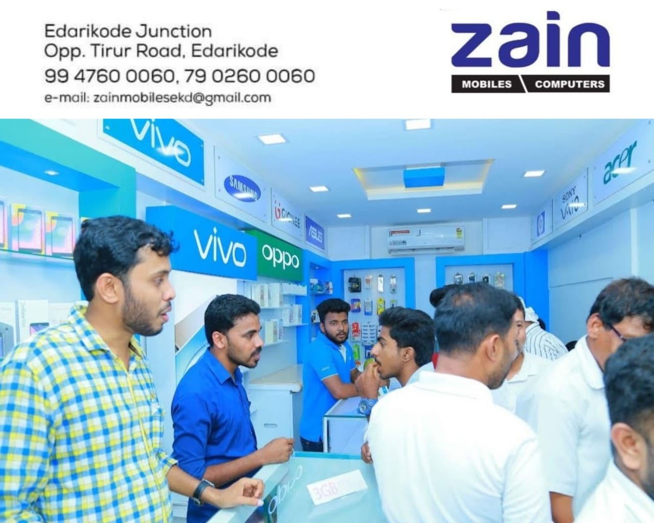 ZAIN MOBILES EDARIKODE