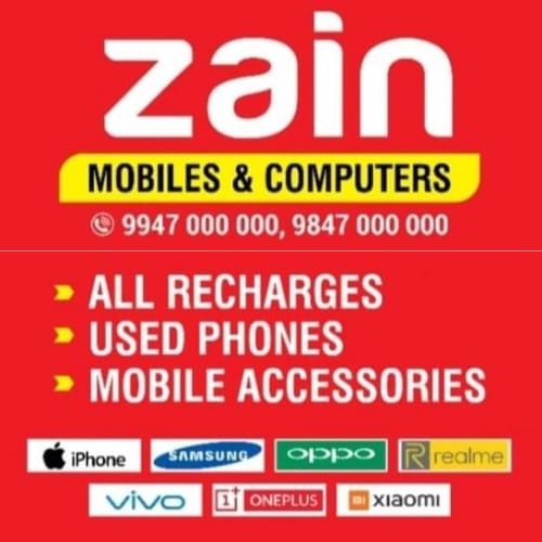 ZAIN MOBILES EDARIKODE