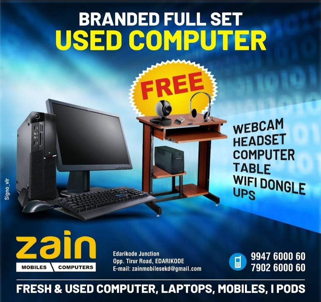 ZAIN MOBILES EDARIKODE